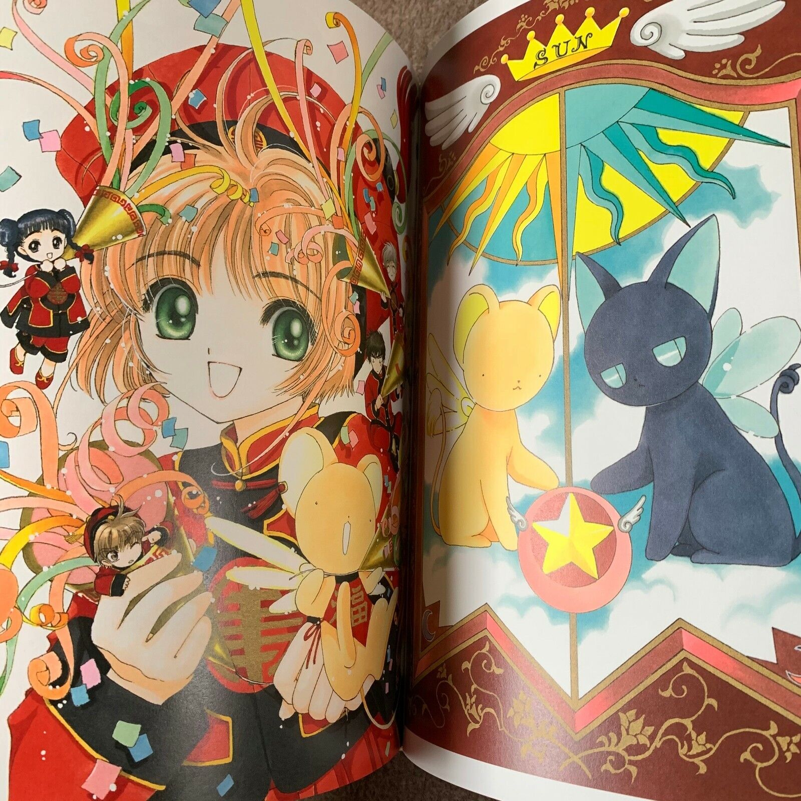 Cardcaptor Sakura 20th Anniv. Book CLAMP Artwork