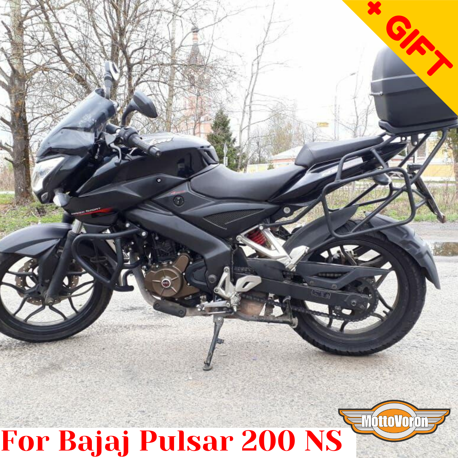 Rouser 0 Fi 19