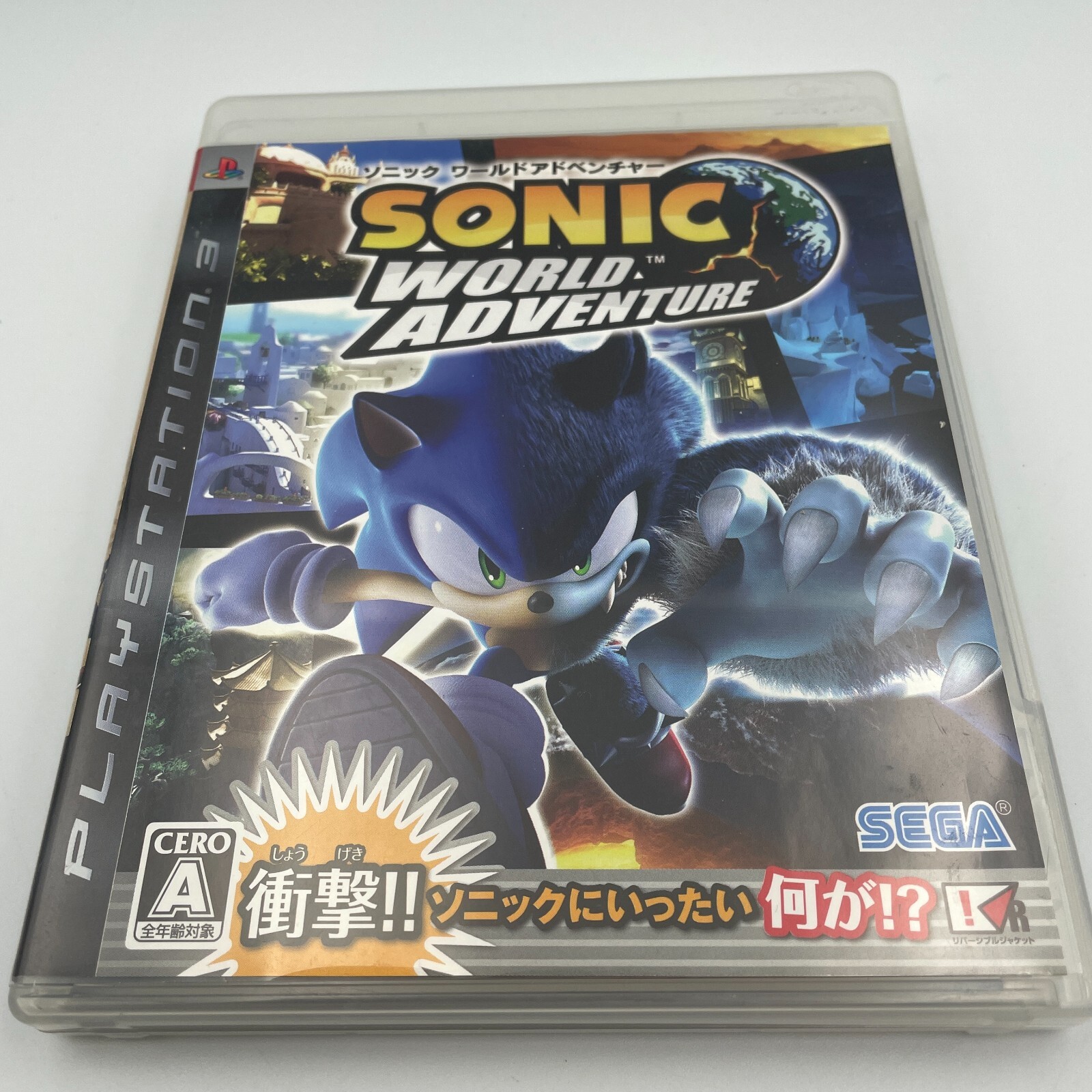 【中古】 Sonic Unleashed 中古】 Sonic Unleashedの通販 by もったいない本舗 ラクマ店