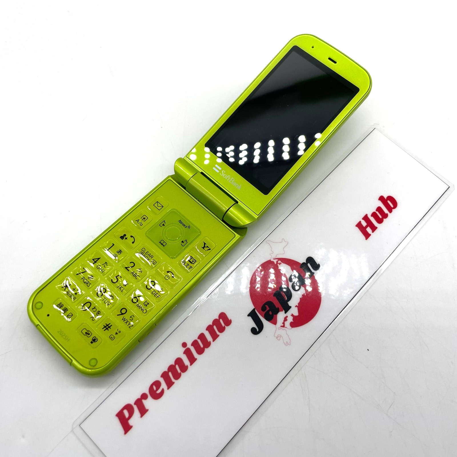 Softbank - sheyny $_57.PNG?set_id=880000500F