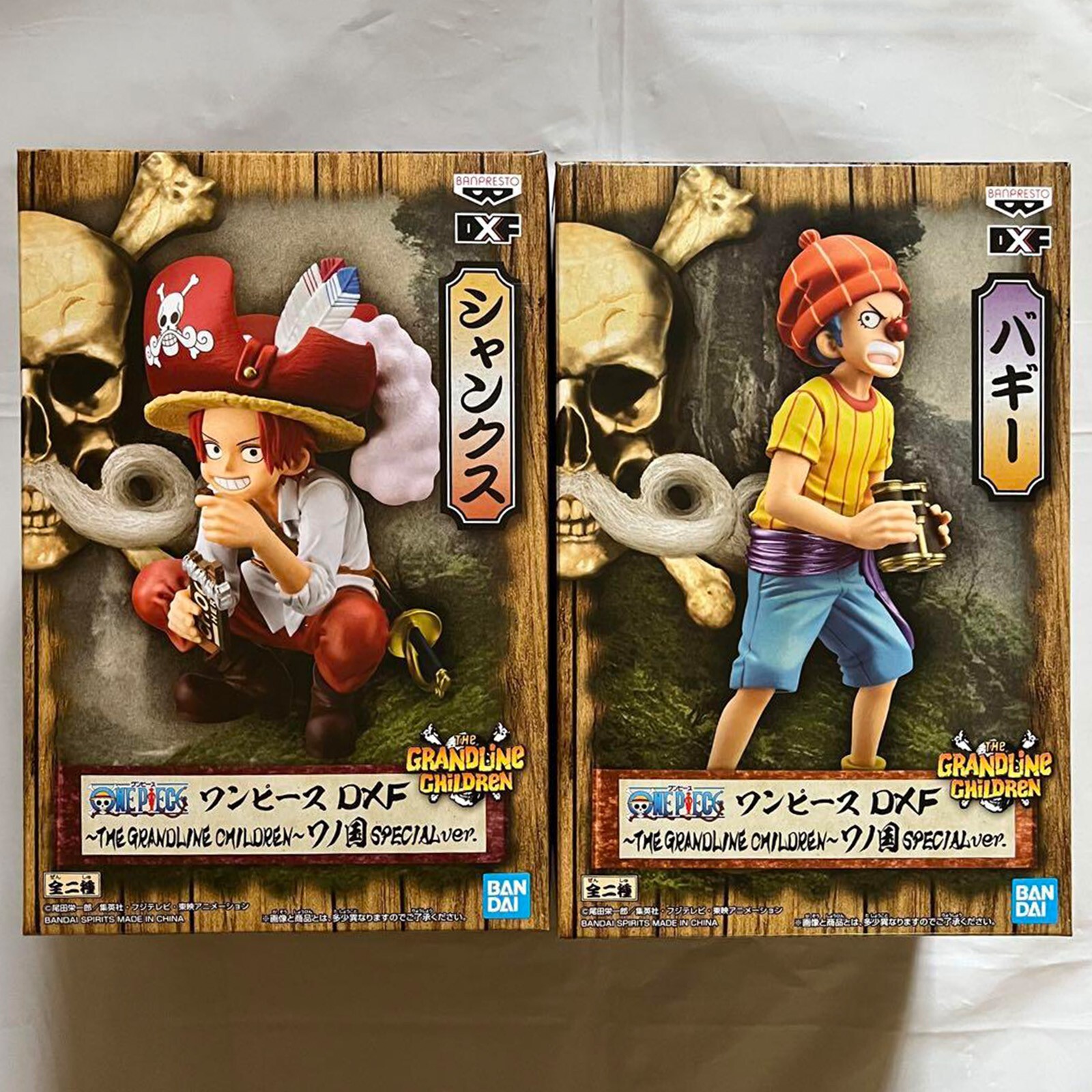 ONE PIECE クザン DXF THE GRANDLINE VEHICLE One Piece DXF THE GRANDLINE VEHICLE vol.2 Blue pheasant