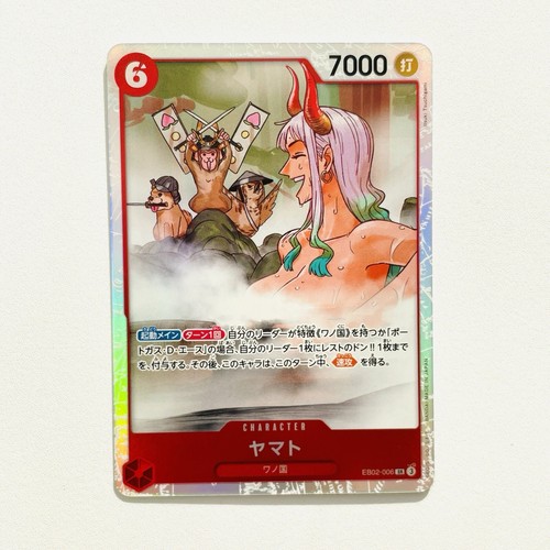Yamato EB02-006 SR Anime 25th Collection ONE PIECE Card Game
