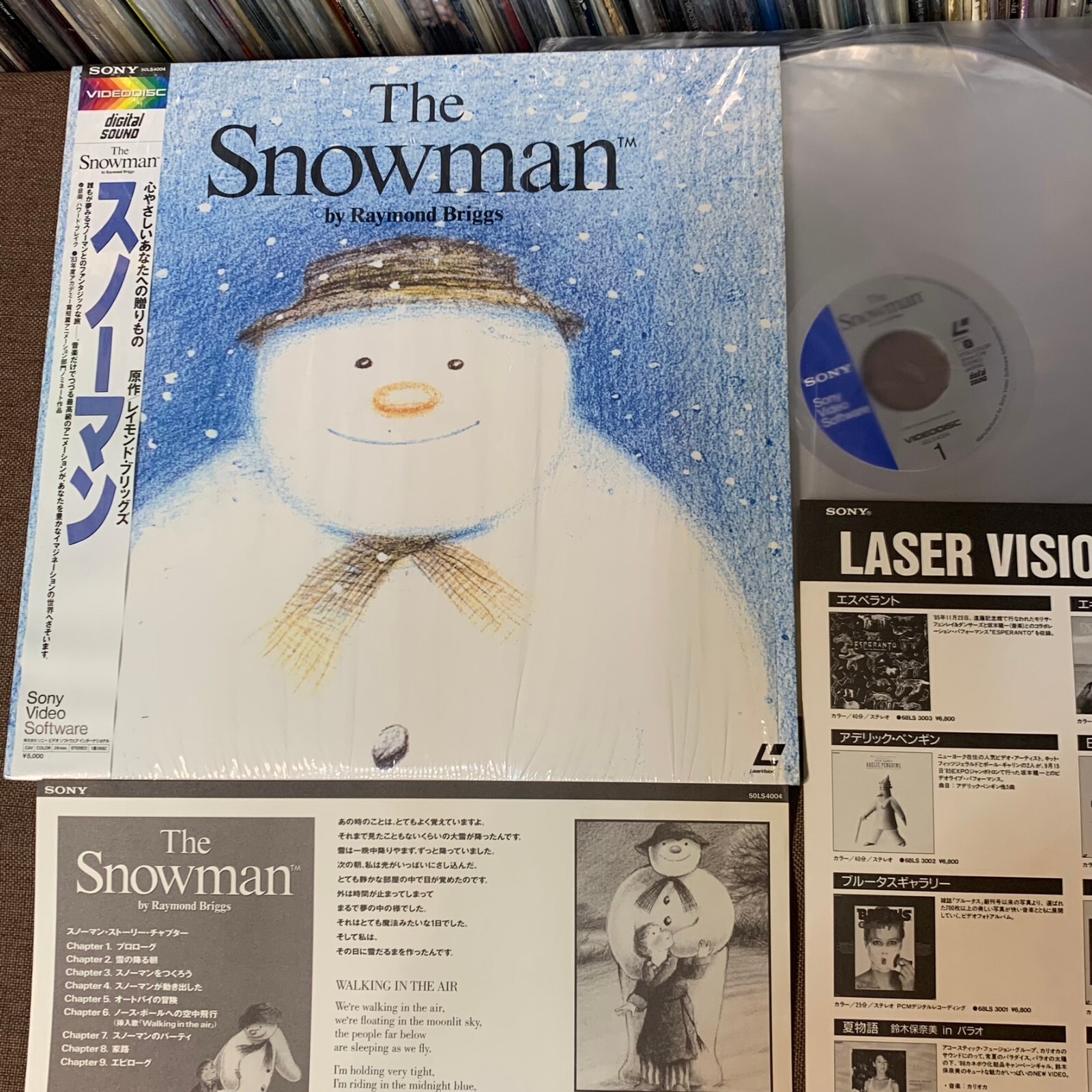 THE SNOWMAN Raymond Briggs JAPAN Laser Disc LD OBI + 2