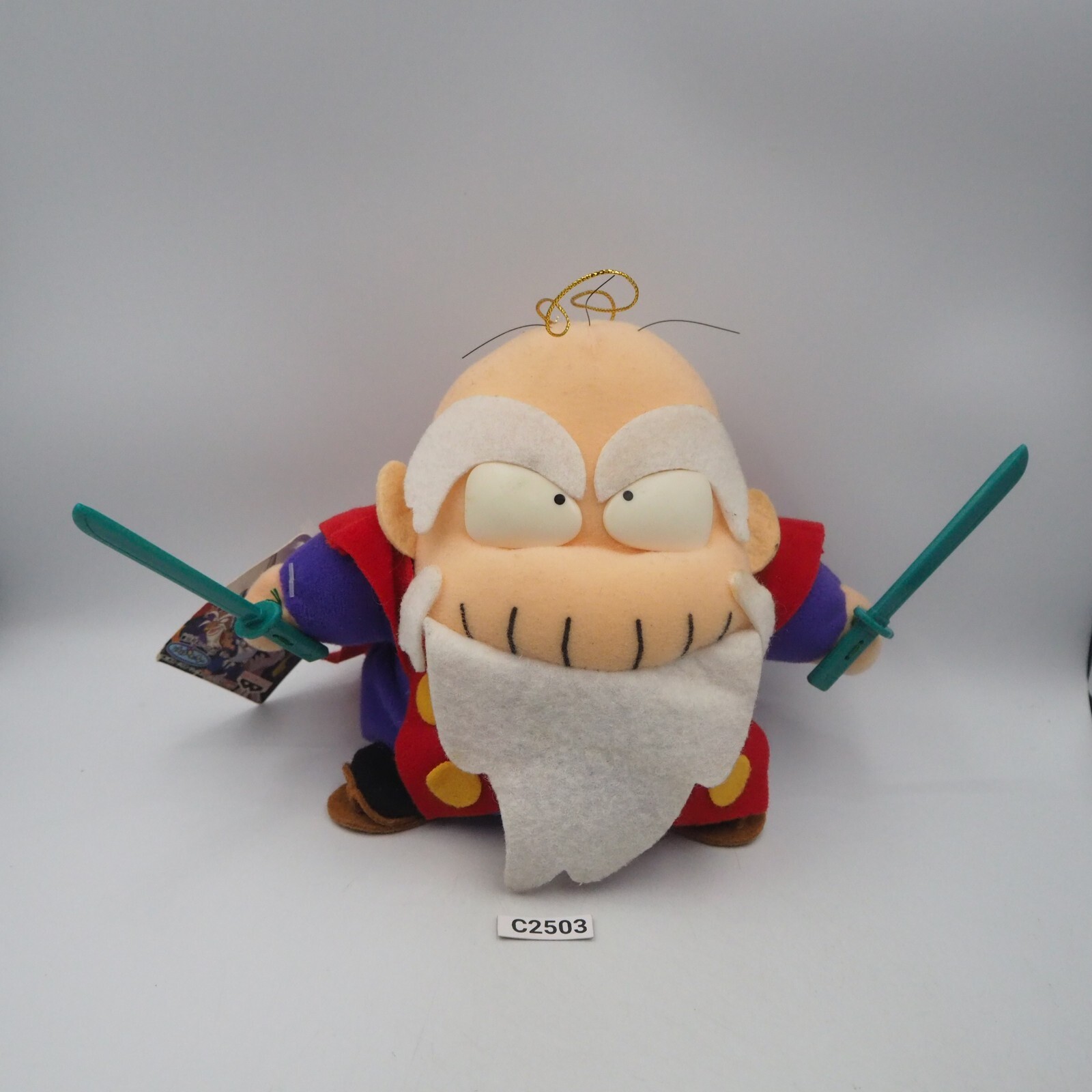 Yaiba C2503 Musashi Miyamoto Banpresto 1993 Plush 5.5