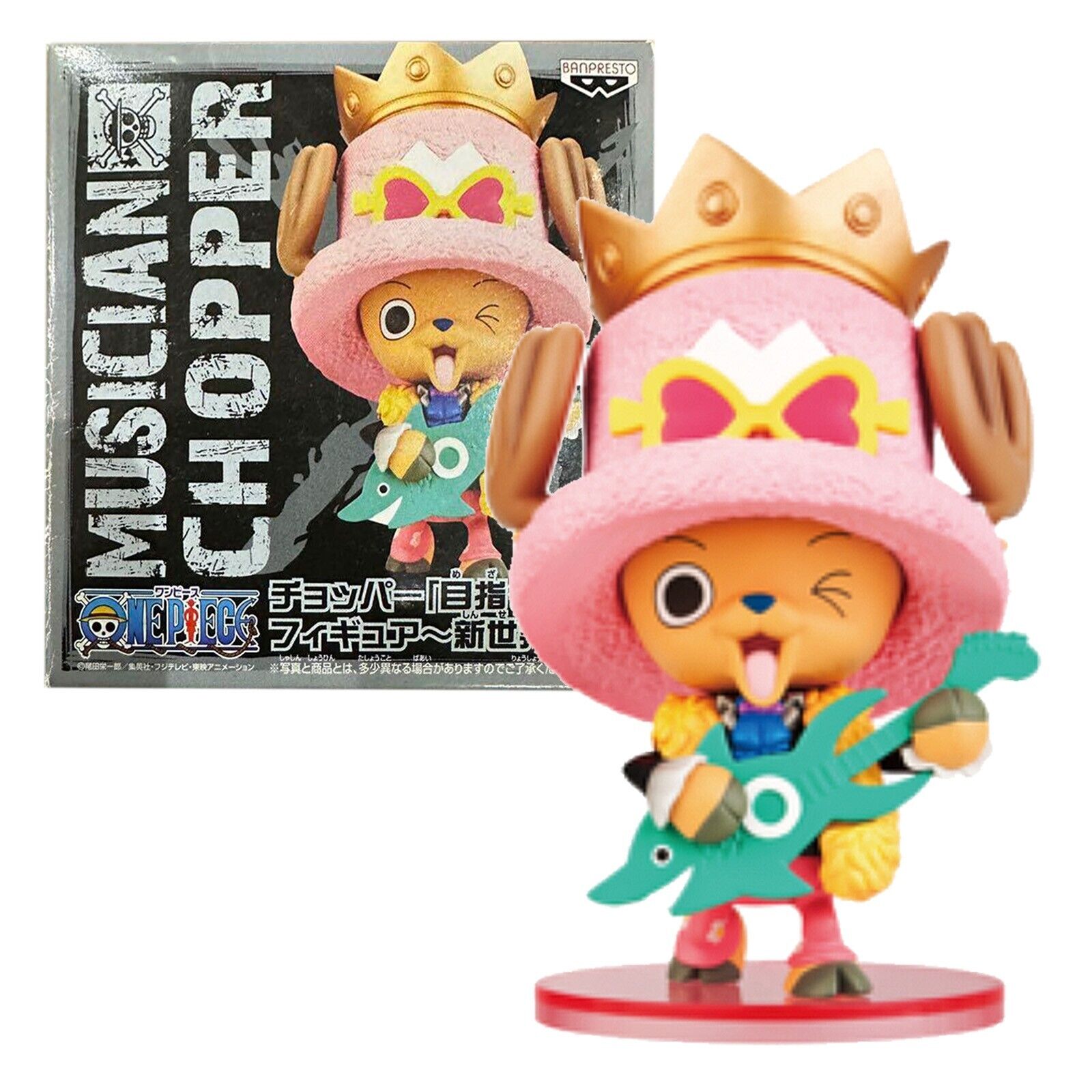 BANPRESTO ONE PIECE Tony Tony Chopper Pirate Figure New BANPRESTO ONE PIECE Tony Tony Chopper Pirate Figure New