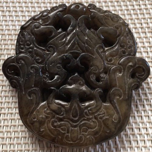 Old Chinese Carved Jade Pendant, Double Dragon, Phoenix, 54 X 53 mm China