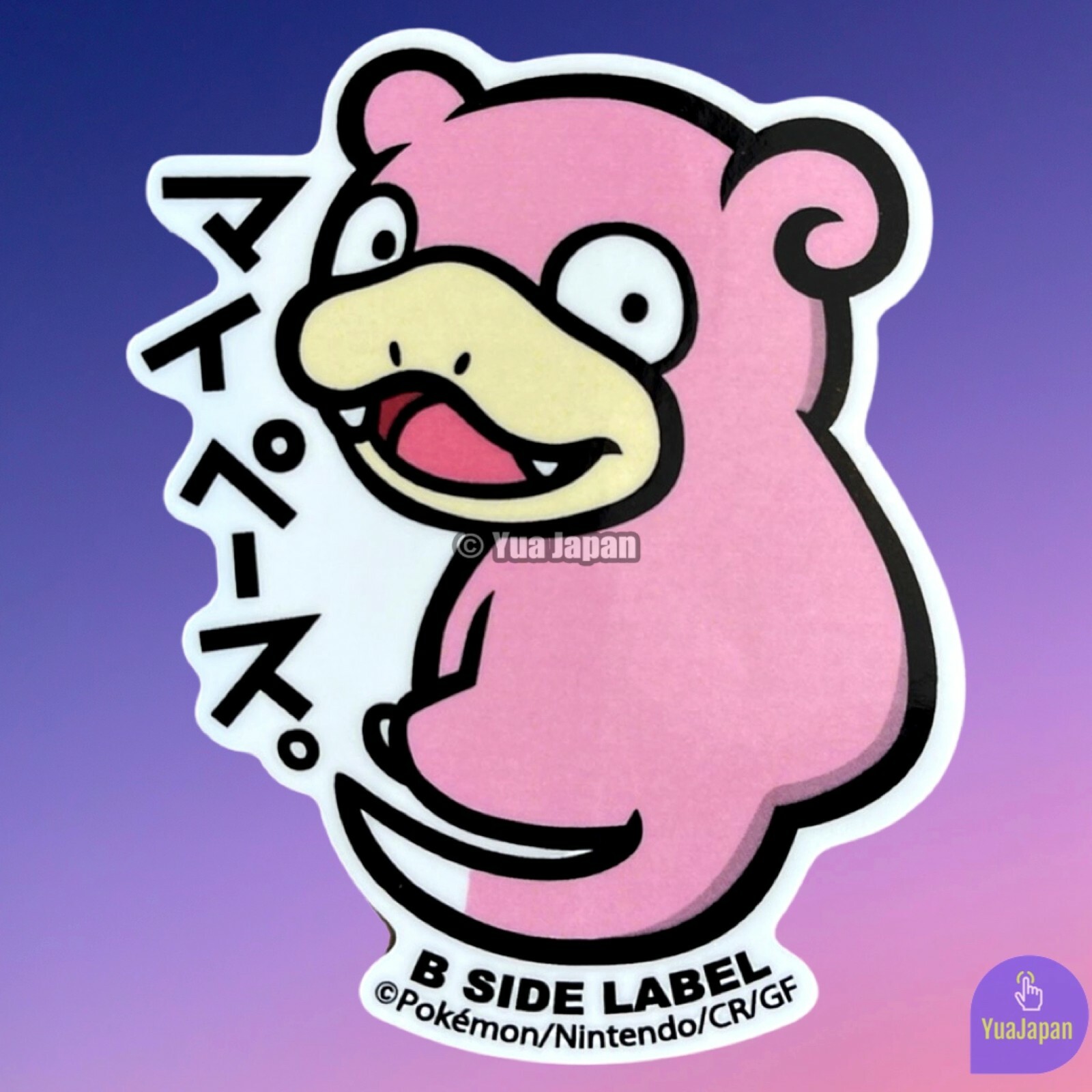Pokémon × B-SIDE LABEL ステッカー B NEW Pokemon Center B-SIDE LABEL Stickers -Kanto 1 to 151