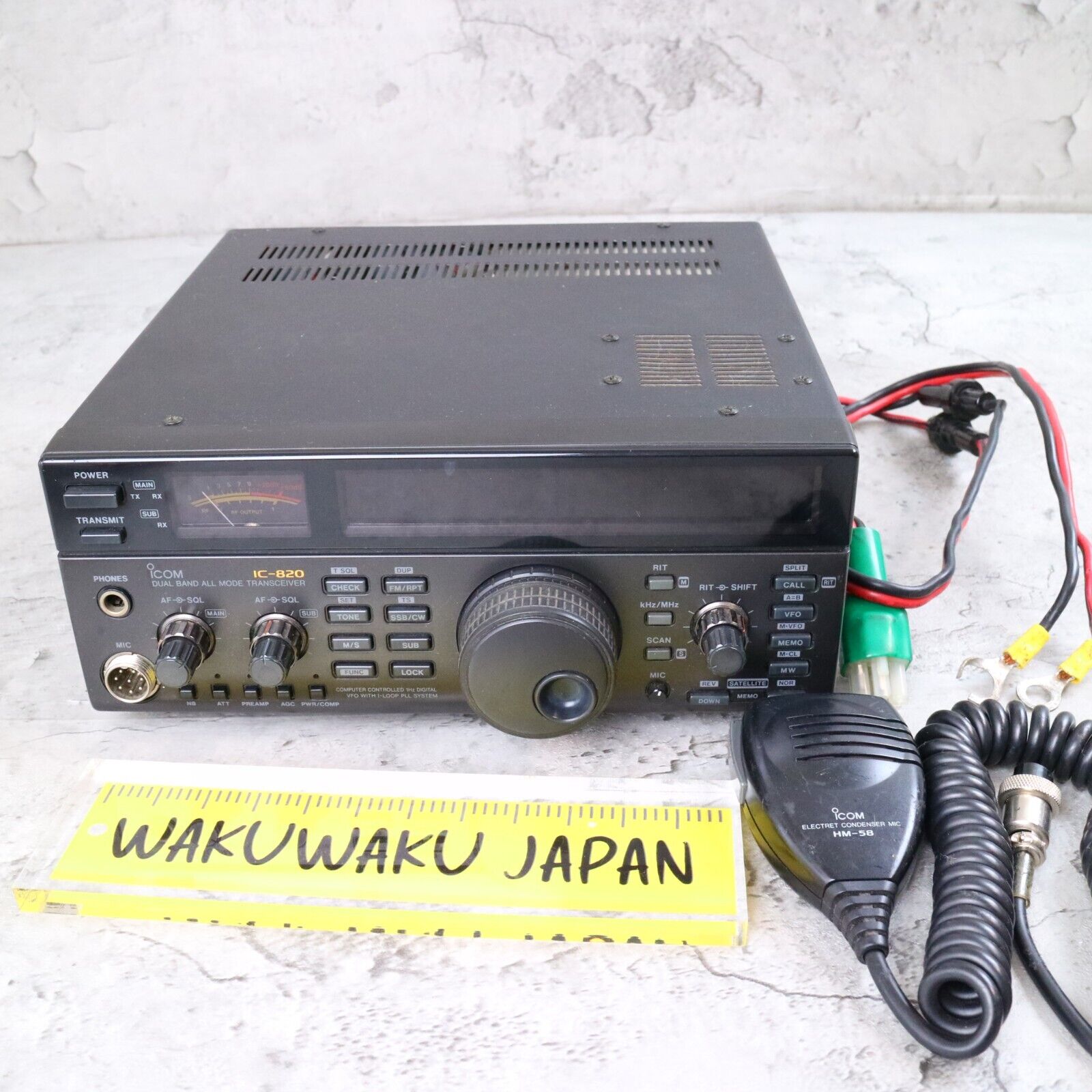 ICOM IC-820 50W JP 144MHz/430MHz ALL MODE Ham Radio