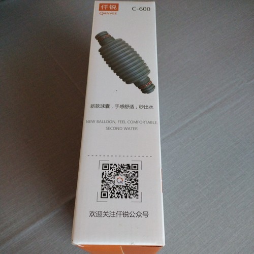 Qanvee Fish Tank Water Change Aquarium Siphon Exchanger Pump C-600