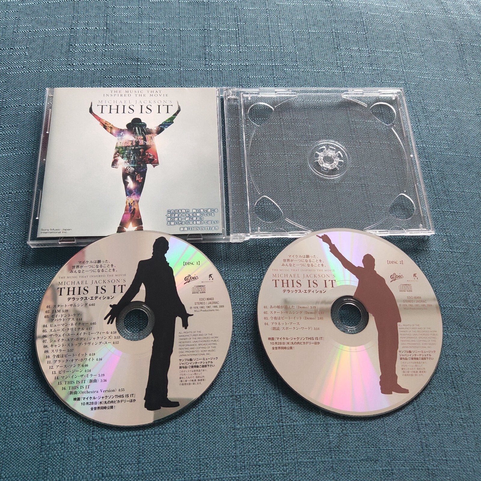Michael Jackson This Is It Japan PROMO ONLY CD & DVD Set