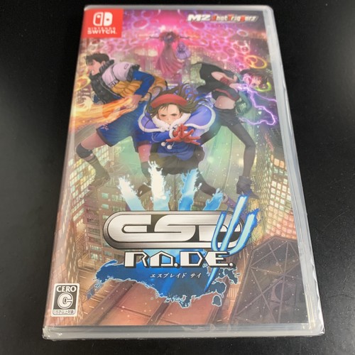 Amazon.co.jp: エスプレイドΨ(サイ) - Switch : ゲーム