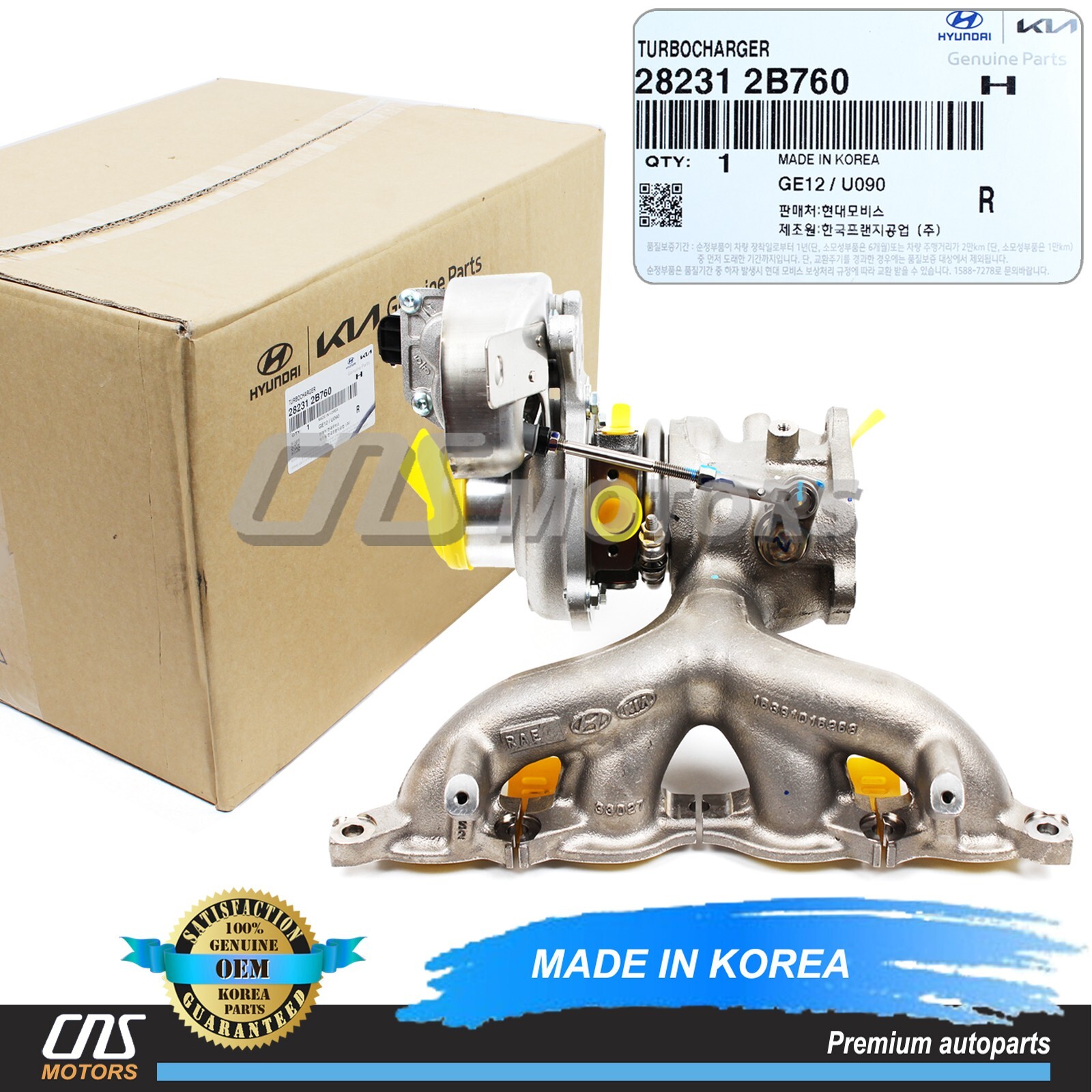 ✓GENUINE✓ 2016-2018 Hyundai Tucson 1.6L for Turbocharger