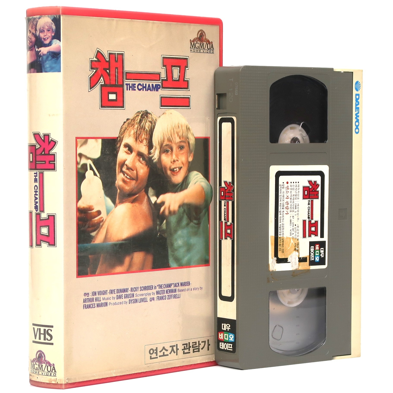 The Champ (1979) Korean VHS Rental Video [NTSC] Korea Jon