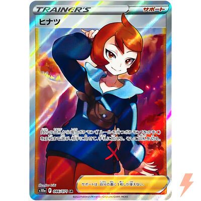 ★ARI★ s-l500.jpg