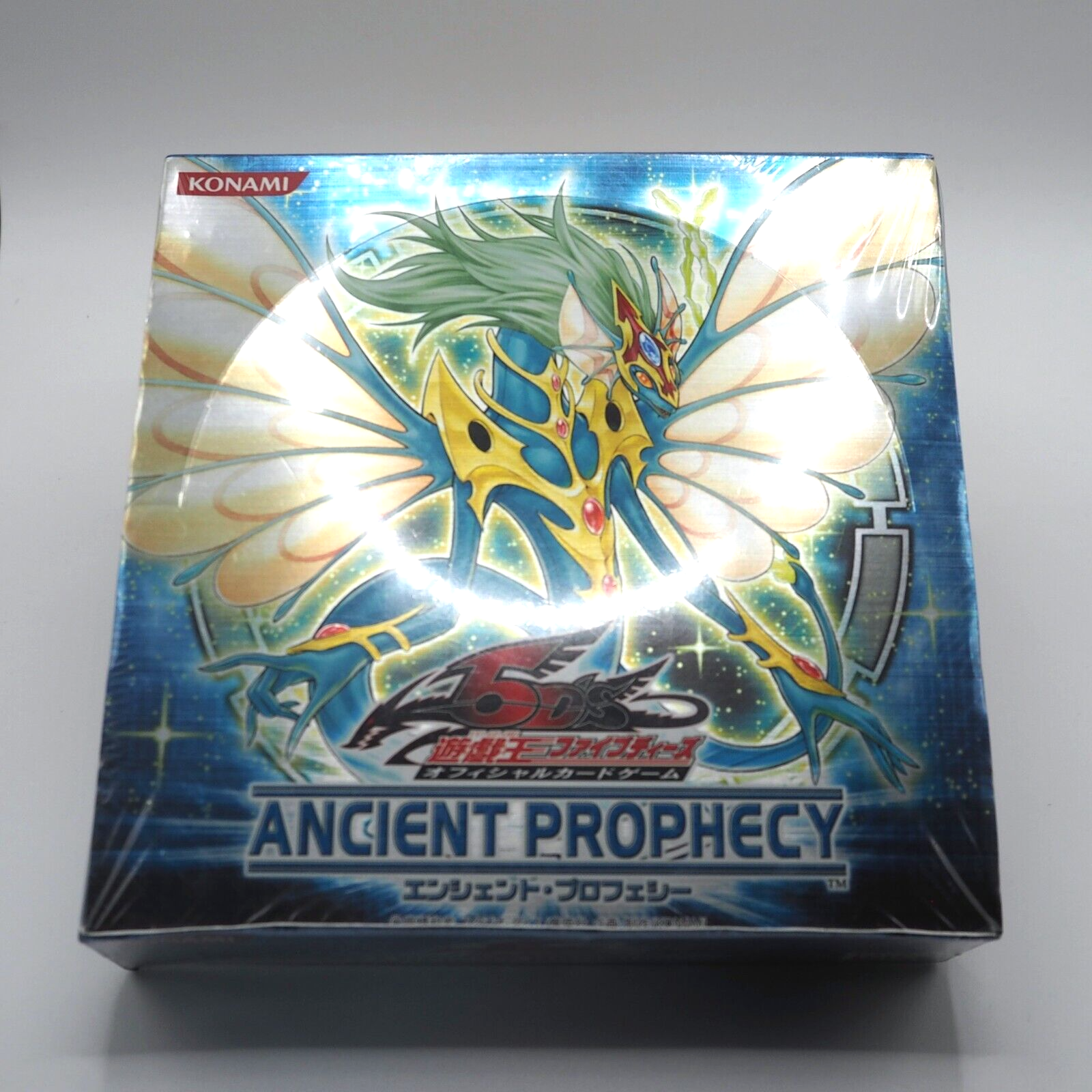 新品・未開封 遊戯王 ANCIENT PROPHECY BOX Amazon.com: Yugioh 5D's Ancient Prophecy Booster Box (24 Packs