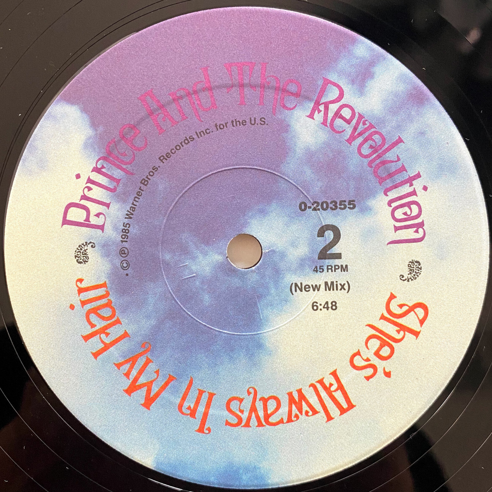 Prince Vinyl Record Collection 1984-1988 w/ Rare B-Sides Galore - VG Condition