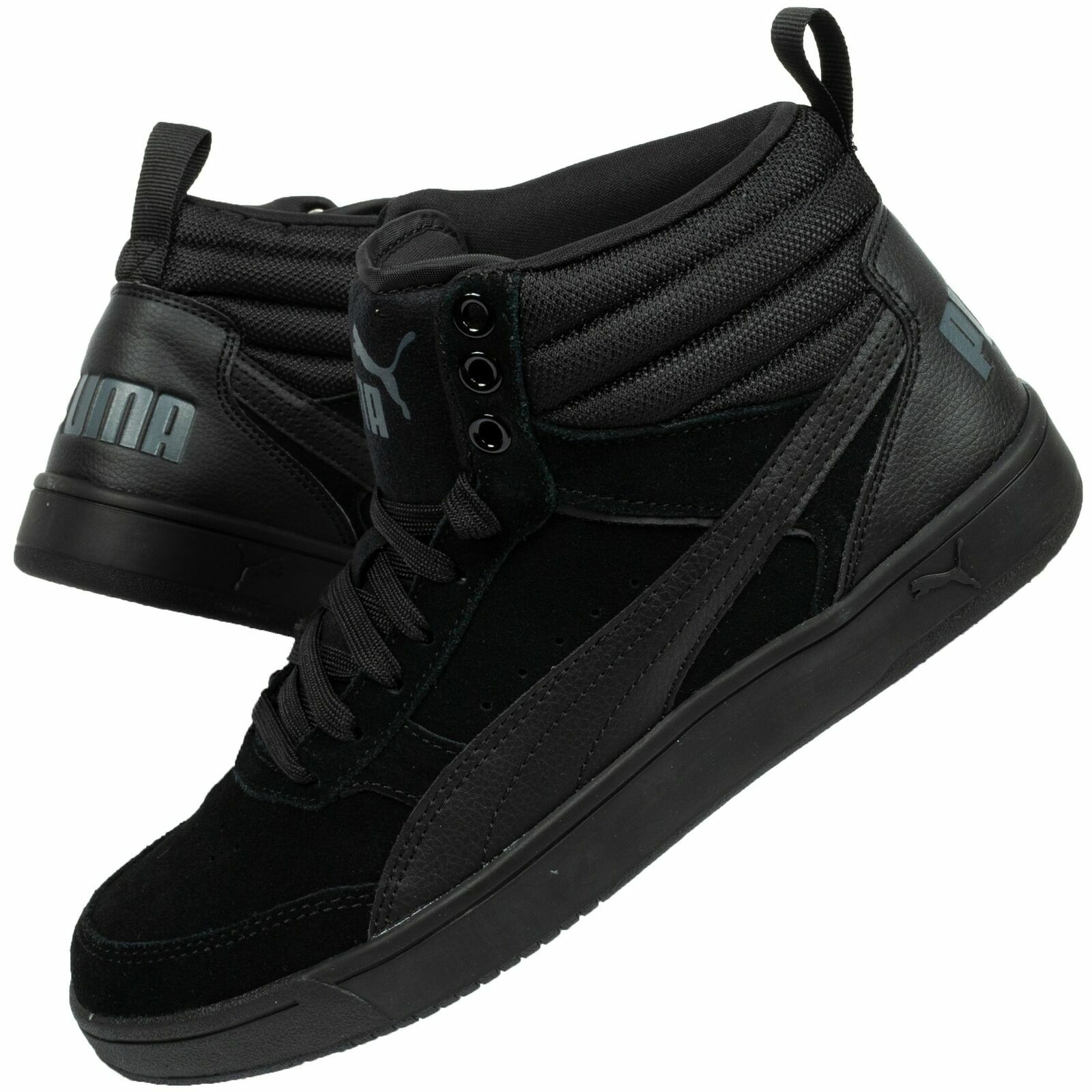 rebound street v2 sd