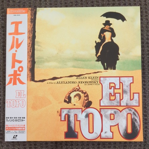 洋画・外国映画 EL TOPO DVD Amazon.com: El Topo : Gerardo Cepeda, Jose Luis Fernandez
