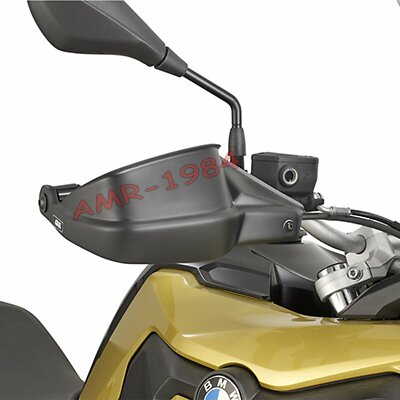 PARAMANI SPECIFICO GIVI HP5129 IN ABS BMW R 1250 R 2019