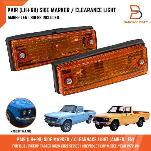 Isuzu KB20 Chevrolet LUV Side Marker Light Lamp Amber Lens Pair 1972-1980 Chevy