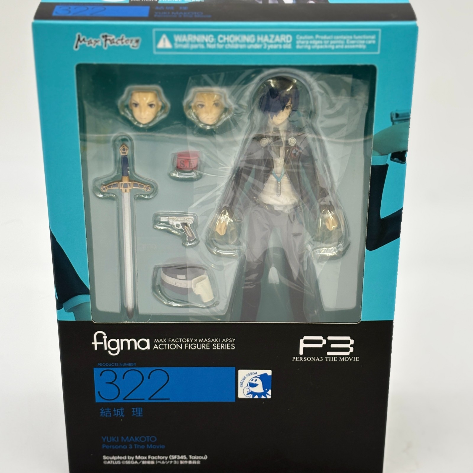 figma 1円～ 未開封 マックスファクトリー figma ペルソナ3 アイギス