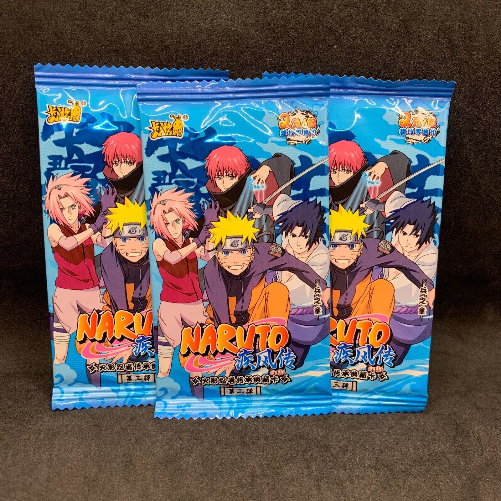 Naruto Kayou CCG - x3 Tier 2 Wave 3 Booster Pack (T2W3) - New/Sealed Naruto Kayou CCG - x3 Tier 2 Wave 3 Booster Pack (T2W3) - New/Sealed