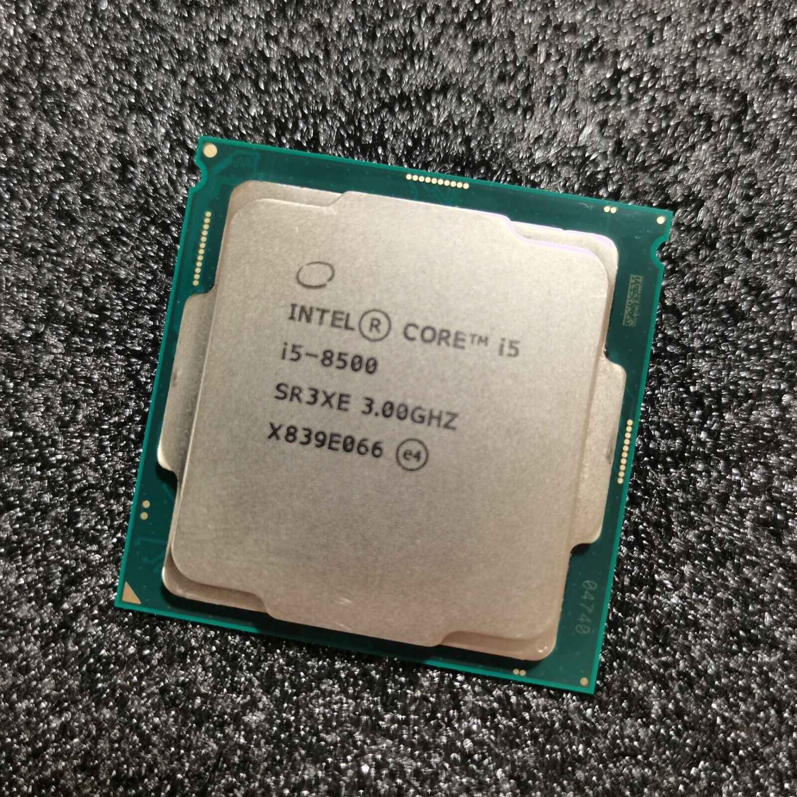 Интел работа. I5 8500. Intel Core i5-8500. Q8500 процессор. Work for Intel.