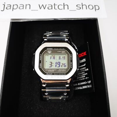 【美品】カシオ G-SHOCK　GMW-B5000D-1JF Amazon.com: G-Shock by Casio Men's Standard Digital GMW