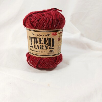 Daiso Japan Tweed Yarn Bordeaux #810 Red / Multicolor Specks 1 Skein NEW
