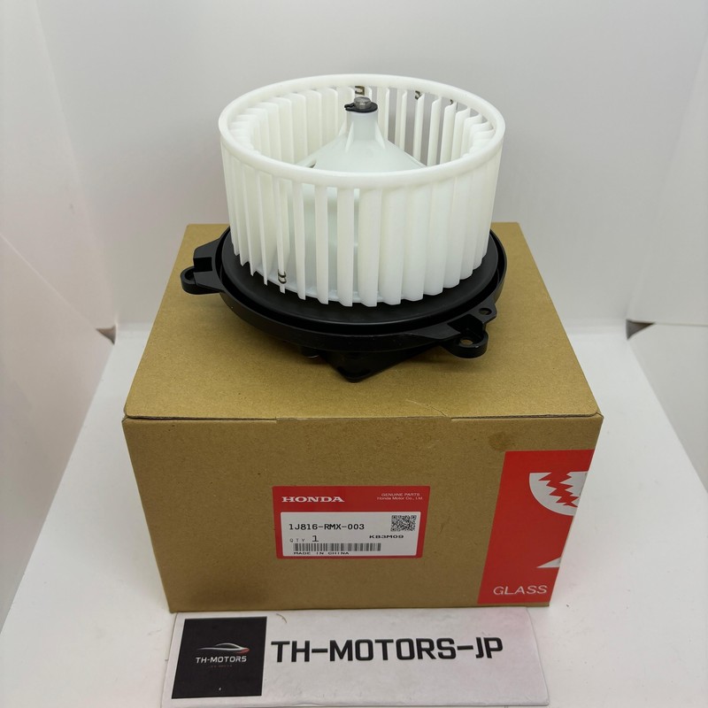 1J816-RE0-003 GENUINE HONDA FAN MOTOR ASSY FREED DAA-GP3 FIT 1J816-RE0-003 GENUINE HONDA FAN MOTOR ASSY FREED DAA-GP3 FIT