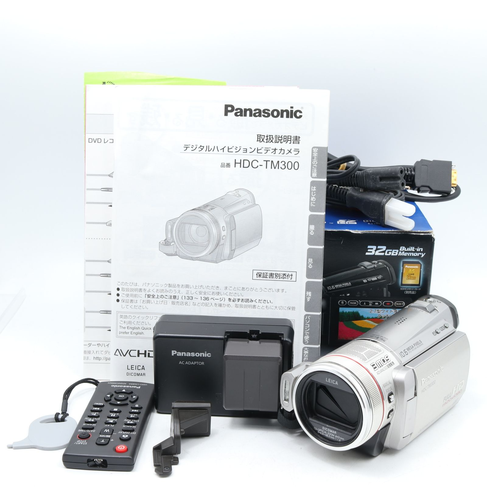 Panasonic HDC-TM300 Full HD Digital Camcorder Silver Used