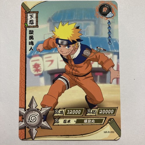 $_12.JPG?set_id=880000500F