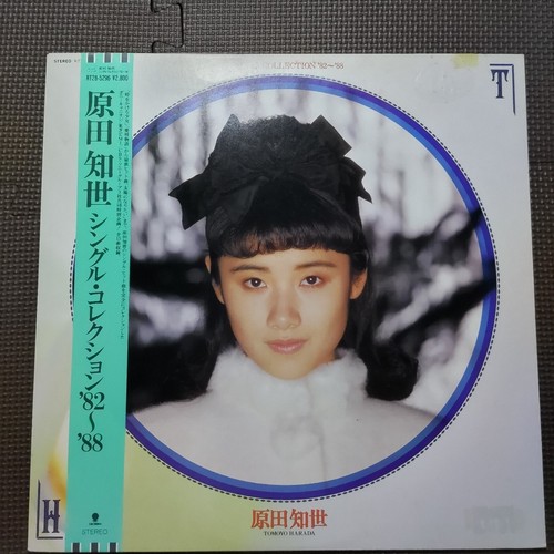 廃盤 CD-BOX 原田知世 TOMOYO 80'S COMPLETE BOX ワードレコーズ・ダイレクト / 【通販限定特別価格】TOMOYO