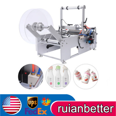 300W Round Bottle Labeling Equip Semi-automatic For Glass Plastic Metal Bottles