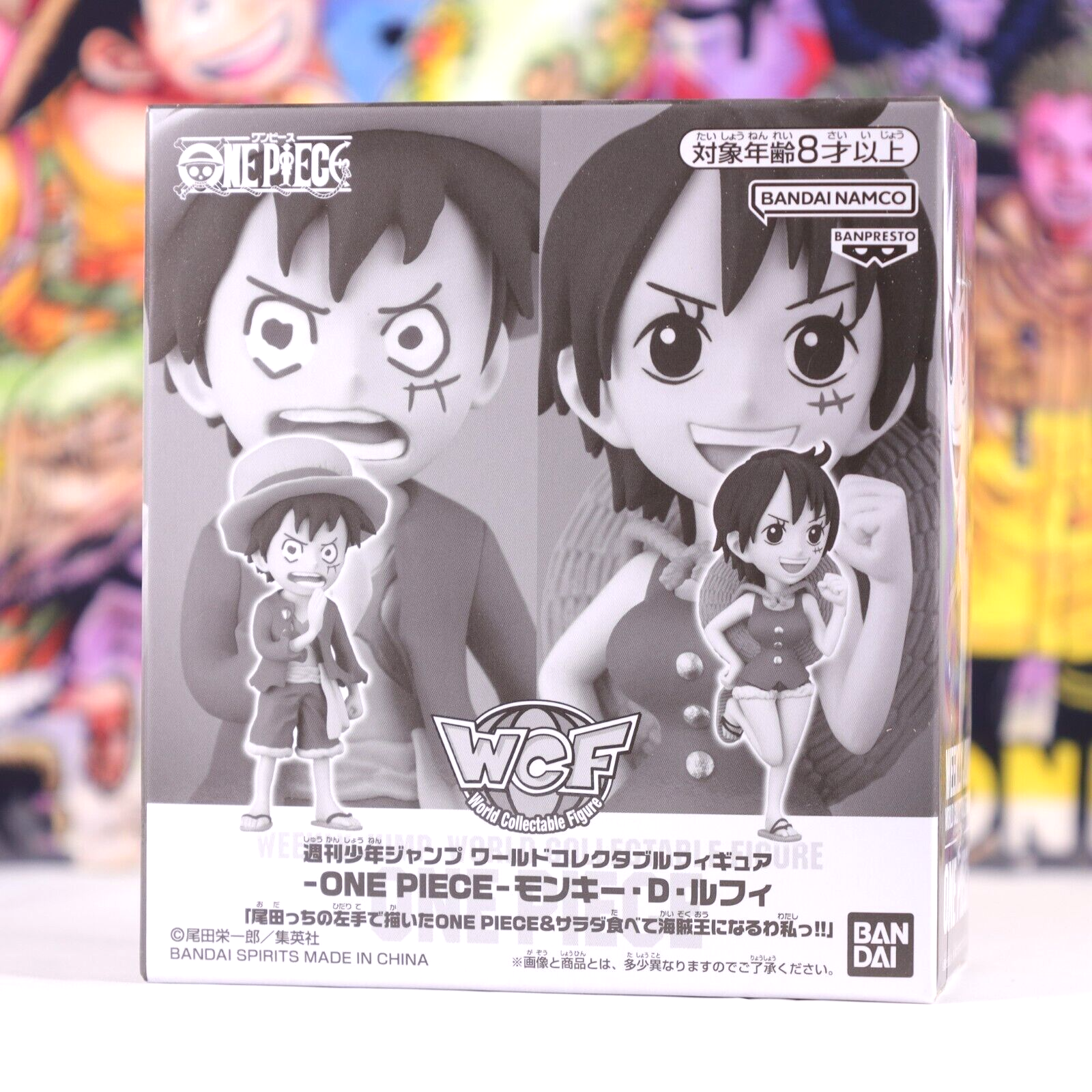 ★Since Then★ Wish Ribbon Long One Piece One Piece Film Red) Dxf~The Grandline Lady~Vol.1 -REPEAT