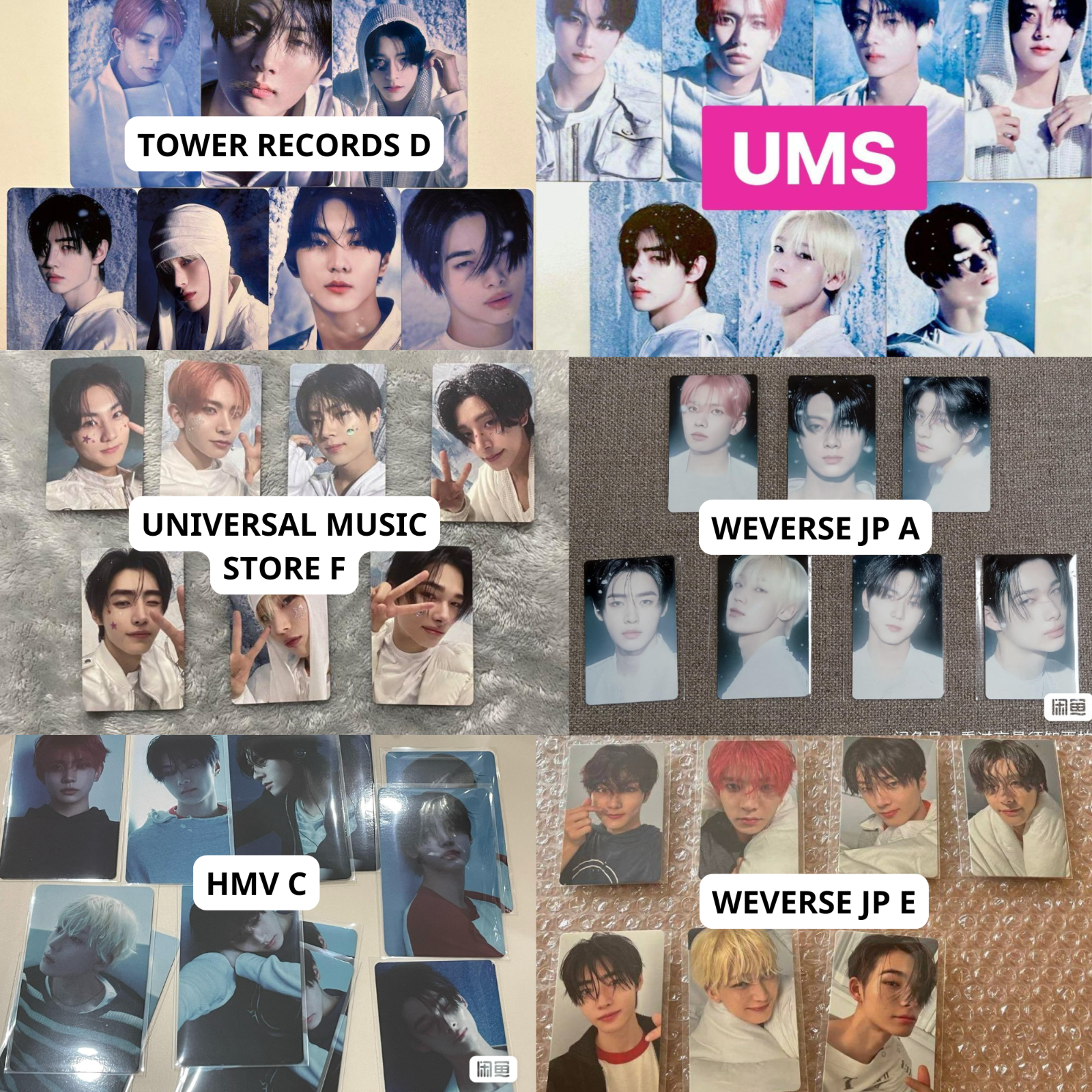 ENHYPEN x ROMANCE: UNTOLD daydream JAPAN POB UMS Weverse ENHYPEN x ROMANCE: UNTOLD daydream JAPAN POB UMS Weverse