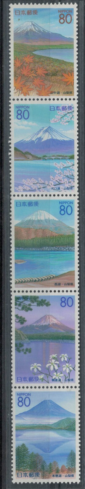 Japan, Scott Z331a in MNH Condition | eBay