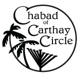 Carthay Circle Chabad