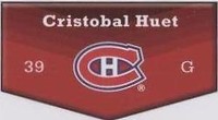 2007-08 Upper Deck MVP - Cristobal Huet Martin Gerber #OO-HG