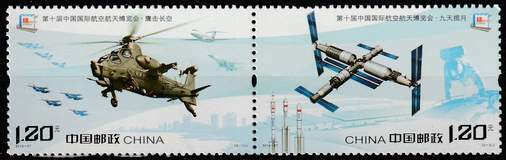 China postfris 2014 MNH 4635-4636 - Vliegtuigen / Airplanes
