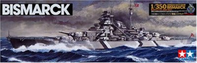 TAMIYA 1/350 German Battleship Bismarck Model Kit from Japan