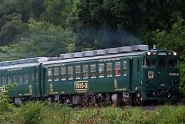 Hobby Center Kato N Gauge Kiha 58 series ''Toro-Q'' type 2-car set 10...