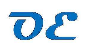 Faro delantero para automóviles y camiones Toyota Conjuntos