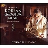 Korean Classical Music CDs