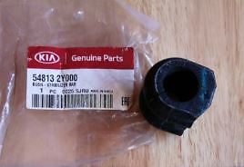 оригинал..   HYUNDAI IX35 2012-2015 BUSH хода Стабилизатор/ поперечной устойчивости