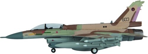 Hogan Lockheed Martin F-16d Fighting Falcon Iaf Israeli A.F. 1:200 Modellflugzeu