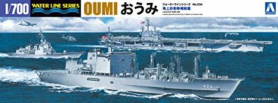 JMSDF Replenishment Oiler Oumi 1/700 Scale Plastic Model Kit NEW from Japan