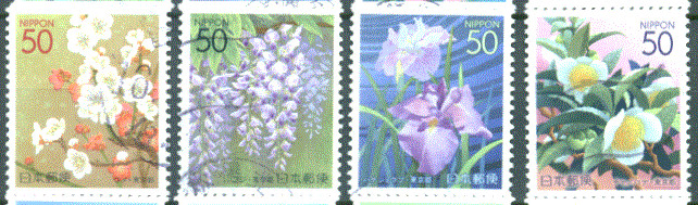 Japan - Furusato Stamps (Prefectural Issues) Seasonal Splendors Tokyo Iv 2003