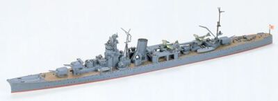 駆逐艦　ジャベリン　PR+ 1/700 IJN Yahagi Light Cruiser Waterline | eBay
