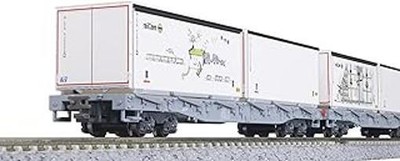 Ratesh Railway long car R-w (container loading) 4-car set 10-1892
